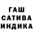 Метадон VHQ Shinawar Ali