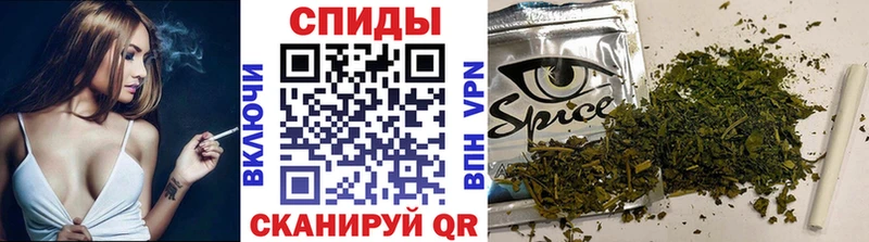 цена наркотик  Мосальск  БУТИРАТ жидкий экстази 