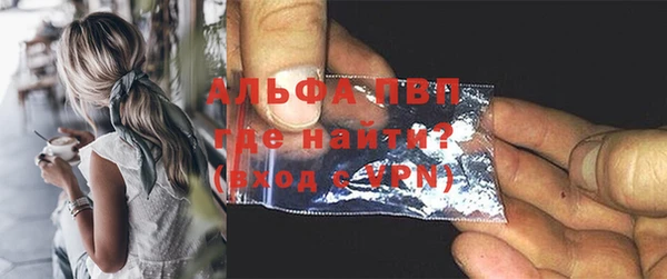 MDMA Premium VHQ Остров