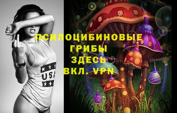 MDMA Premium VHQ Остров