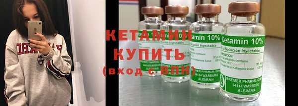 MDMA Premium VHQ Остров