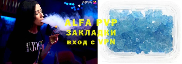 MDMA Premium VHQ Остров