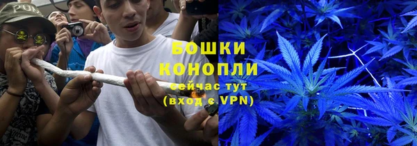 MDMA Premium VHQ Остров