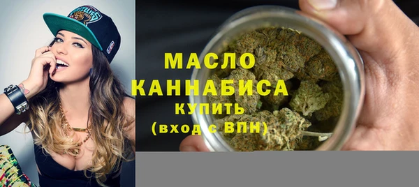 эйфоретик Абаза
